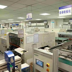 China Shenzhen Andy photoelectric technology Co., LTD usine