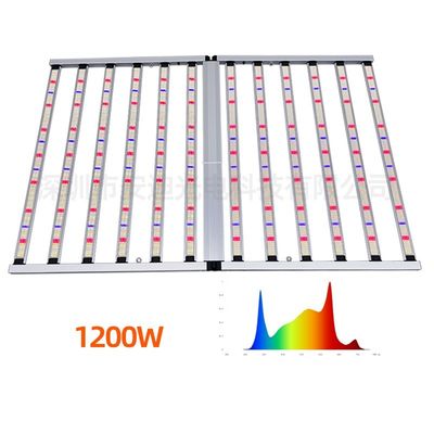 12 Bar Full Spectrum 1200W LED Grow Light Commercial Vertical Farming Grow Lights