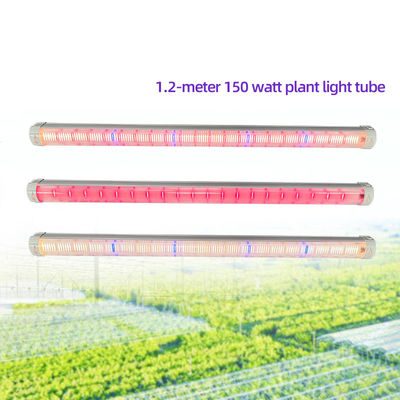 IP65 Two Way Under Canopy Grow Lights For Tomato Plants 150 Watt