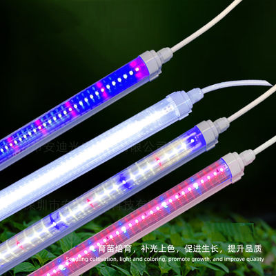 18W 25W 36W 42W 4Ft Led Tube T8 Grow Light SAMSUNG LM301H EVO LM281B 6500K 460nm 660nm For Veg Bloom