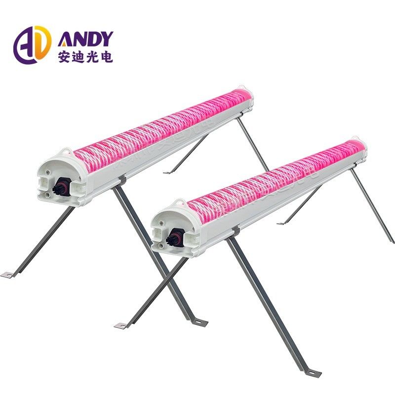 ANDY Undercanopy 120W 3.0 Umol/J 4ft Greenhouse Indoor Farming 120 Watt Inter Under Canopy LED Grow Lights